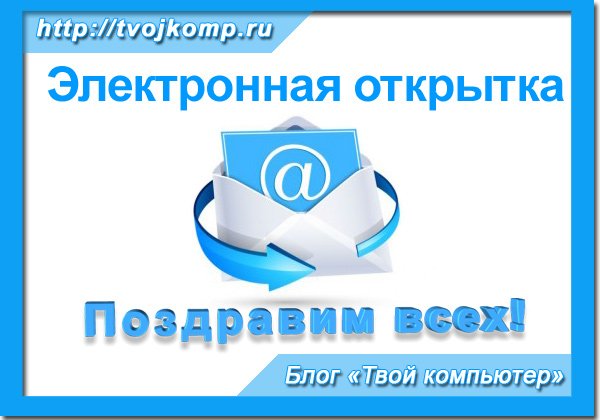 Иля Велчев: Орисникът ми Т. Ж. се навел над мене и казал: Ей Зимний конкурс 2017 бесплатно для педагогов и детей