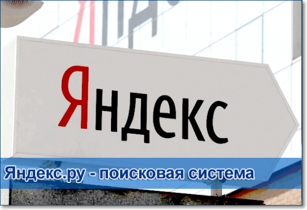 Сменой По Рекламе Прокси С Динамической Сменой IP Чекер Ebay- Элитные Прокси Прокси С Динамической Сменой IP Накрутку Кликов По Рекламе