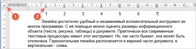 Комфортнее работайте с документами на ПК